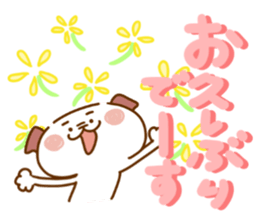 I answer easily,dog.2 sticker #13317956