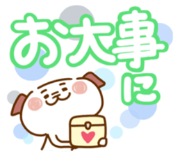 I answer easily,dog.2 sticker #13317959