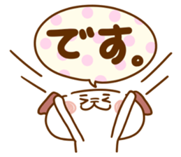 I answer easily,dog.2 sticker #13317961