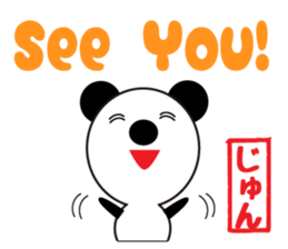 Daily life of a cute jun. sticker #13318015