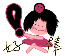 Dandan's emotion sticker #13318208