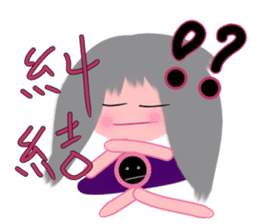 Dandan's emotion sticker #13318211