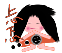 Dandan's emotion sticker #13318212