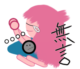 Dandan's emotion sticker #13318213