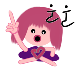 Dandan's emotion sticker #13318214