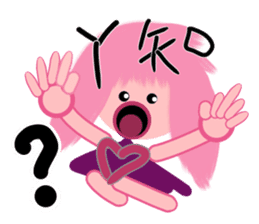 Dandan's emotion sticker #13318217