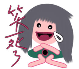 Dandan's emotion sticker #13318221