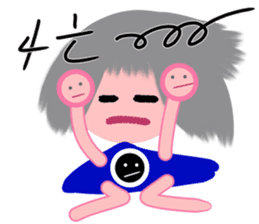 Dandan's emotion sticker #13318222