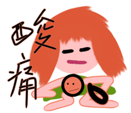 Dandan's emotion sticker #13318223