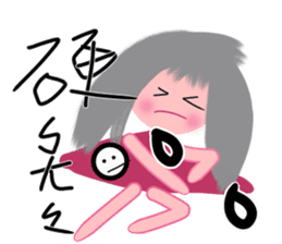 Dandan's emotion sticker #13318224