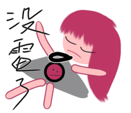 Dandan's emotion sticker #13318225