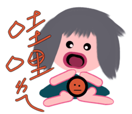 Dandan's emotion sticker #13318231