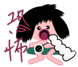 Dandan's emotion sticker #13318232