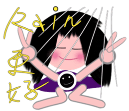 Dandan's emotion sticker #13318239