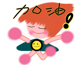 Dandan's emotion sticker #13318241