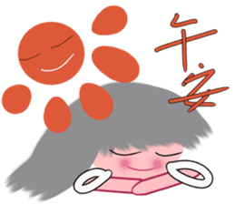 Dandan's emotion sticker #13318242