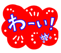 Lenio and his friends[Feelings] sticker #13318511