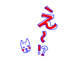 Lenio and his friends[Feelings] sticker #13318519