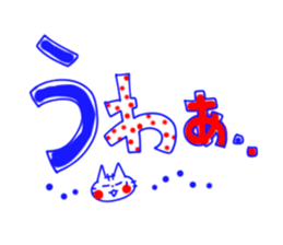 Lenio and his friends[Feelings] sticker #13318521