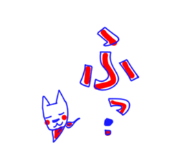 Lenio and his friends[Feelings] sticker #13318522