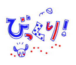 Lenio and his friends[Feelings] sticker #13318530