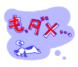 Lenio and his friends[Feelings] sticker #13318539