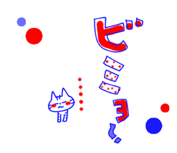 Lenio and his friends[Feelings] sticker #13318543