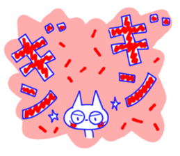 Lenio and his friends[Feelings] sticker #13318545