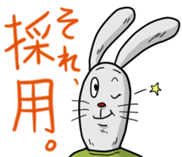 I am a rabbit!!!!!!! sticker #13318592