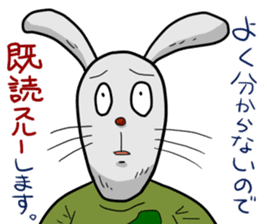 I am a rabbit!!!!!!! sticker #13318595