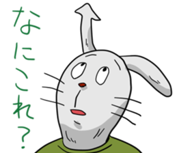 I am a rabbit!!!!!!! sticker #13318596