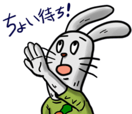 I am a rabbit!!!!!!! sticker #13318600
