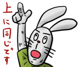 I am a rabbit!!!!!!! sticker #13318604