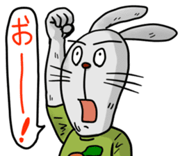 I am a rabbit!!!!!!! sticker #13318606