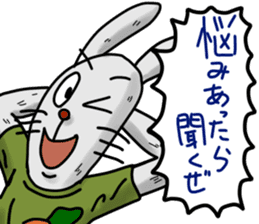 I am a rabbit!!!!!!! sticker #13318610
