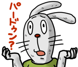 I am a rabbit!!!!!!! sticker #13318613