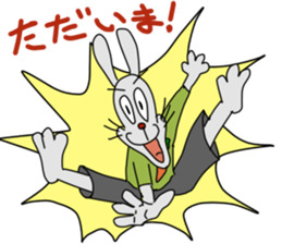 I am a rabbit!!!!!!! sticker #13318614