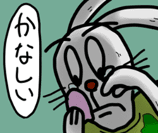 I am a rabbit!!!!!!! sticker #13318617