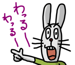 I am a rabbit!!!!!!! sticker #13318620