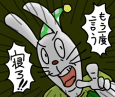 I am a rabbit!!!!!!! sticker #13318623