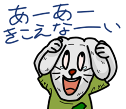 I am a rabbit!!!!!!! sticker #13318625