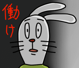 I am a rabbit!!!!!!! sticker #13318629