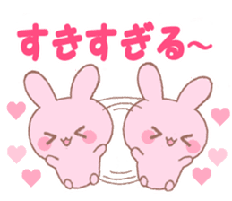 Love rabbit -AISARE USAGI- 2 sticker #13318872