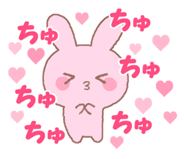 Love rabbit -AISARE USAGI- 2 sticker #13318873