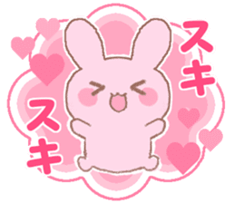 Love rabbit -AISARE USAGI- 2 sticker #13318877