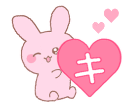 Love rabbit -AISARE USAGI- 2 sticker #13318879