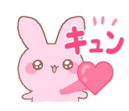 Love rabbit -AISARE USAGI- 2 sticker #13318881