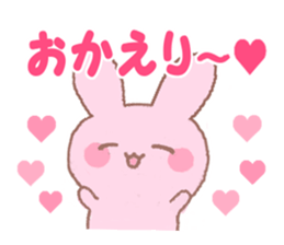 Love rabbit -AISARE USAGI- 2 sticker #13318887