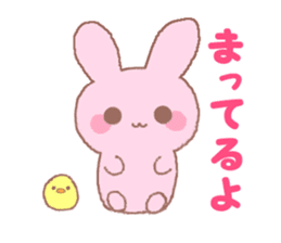 Love rabbit -AISARE USAGI- 2 sticker #13318889