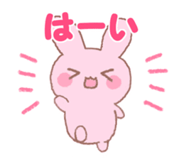 Love rabbit -AISARE USAGI- 2 sticker #13318892